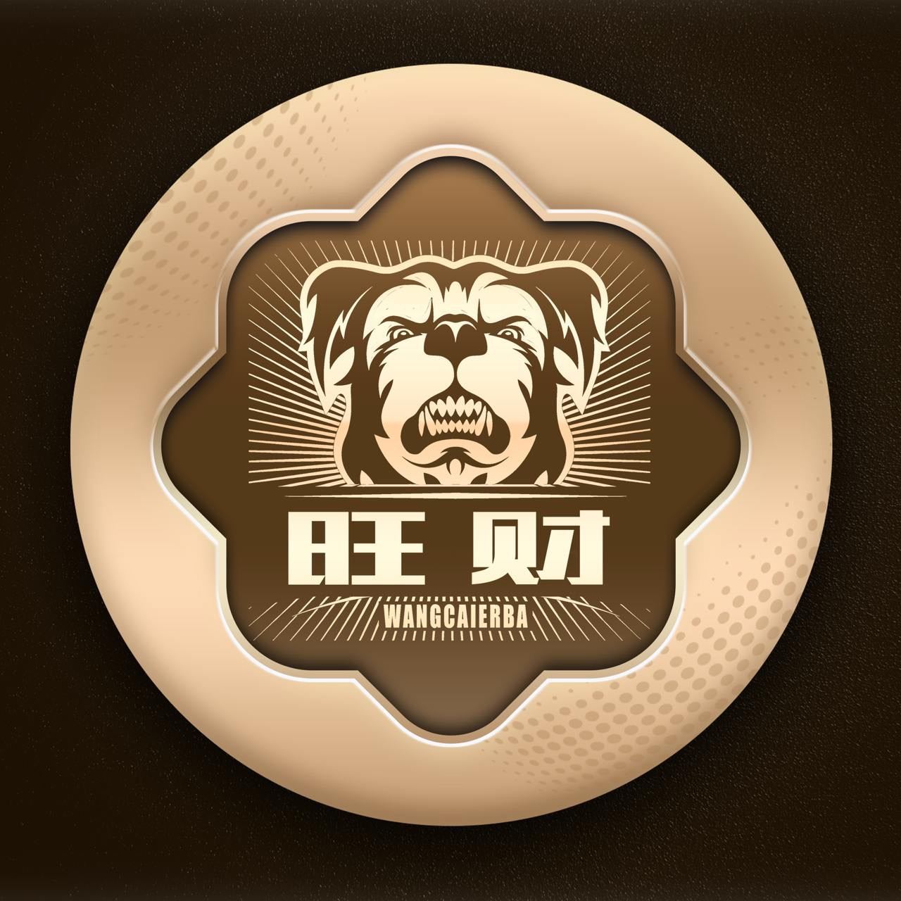 旺财28(中国)官方网站 - Wangcai28大舞台